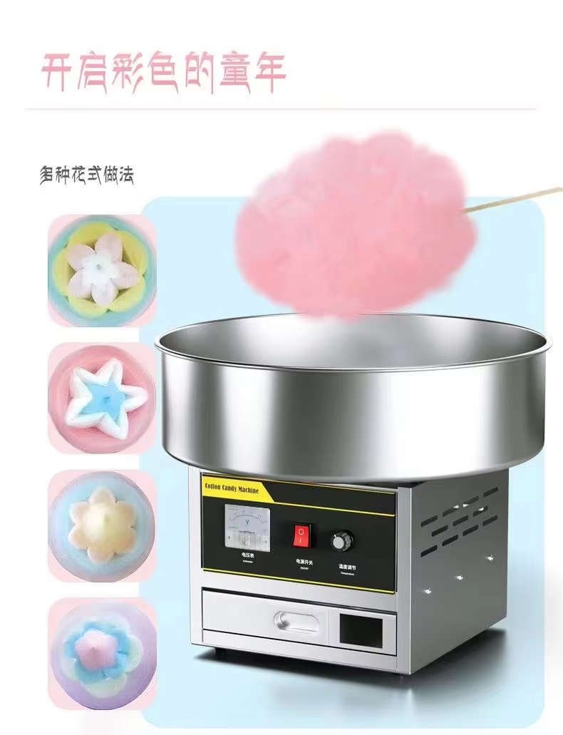 DISCOUNT PRODUCT Pink Electric - Food Processor Snacks ulasan dan harga