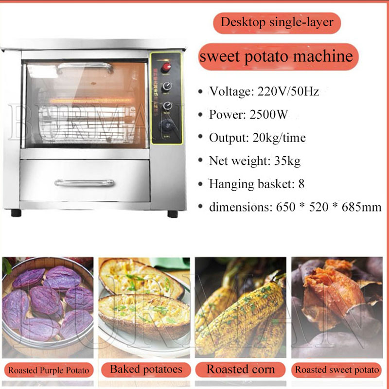 Commercial Roasted Sweet Potat - Food Processor Snacks ulasan dan harga