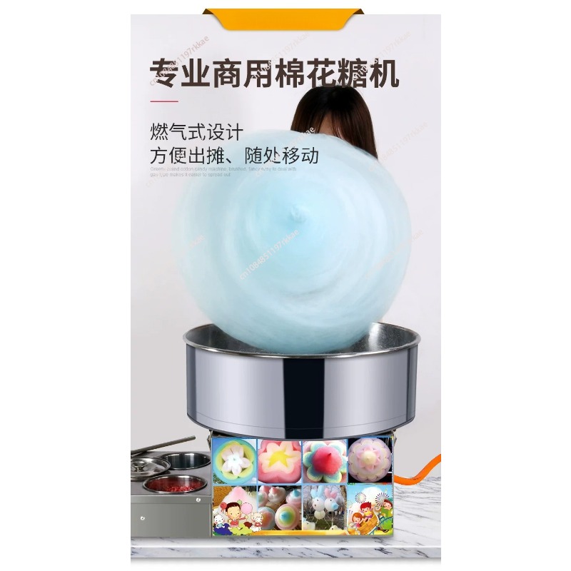 Commercial DIY Cotton Candy Ma - Food Processor Snacks ulasan dan harga