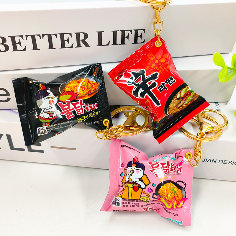 Simulated Snack Bag Key Chain  - Zinc Food Snacks ulasan dan harga