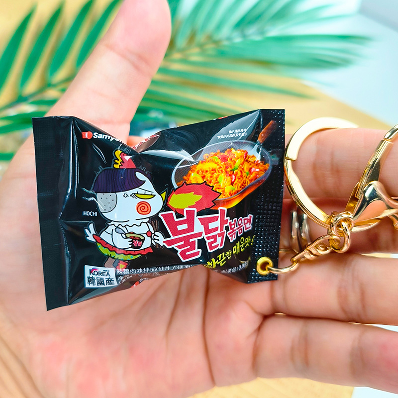 Simulated Snack Bag Key Chain  - Zinc Food Snacks ulasan dan harga