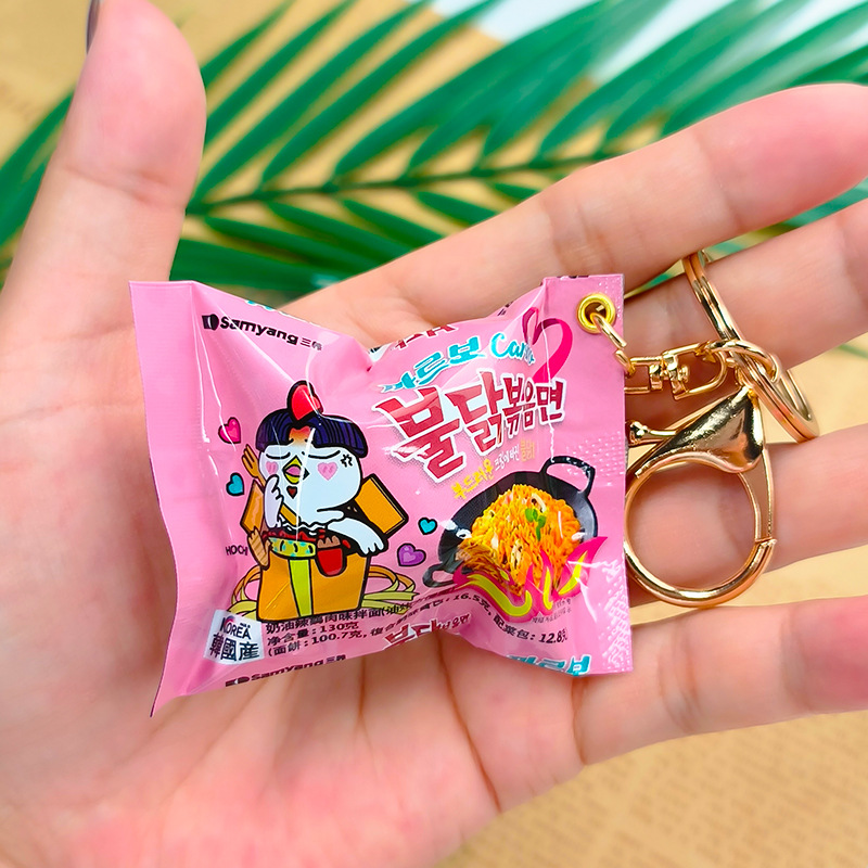 Simulated Snack Bag Key Chain  - Zinc Food Snacks ulasan dan harga