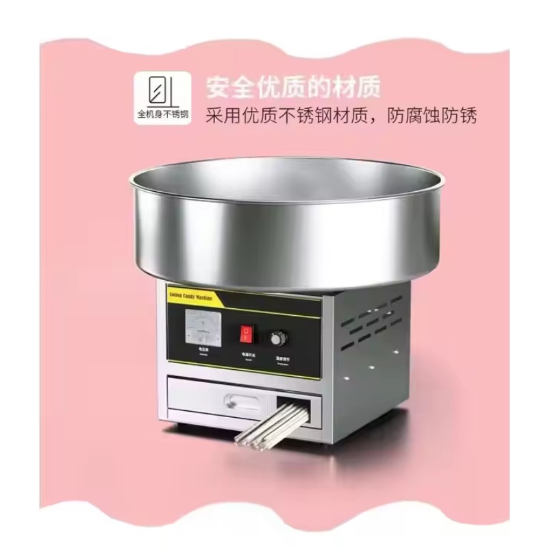 Commercial Long Life Milk Mars - Food Processor Snacks ulasan dan harga